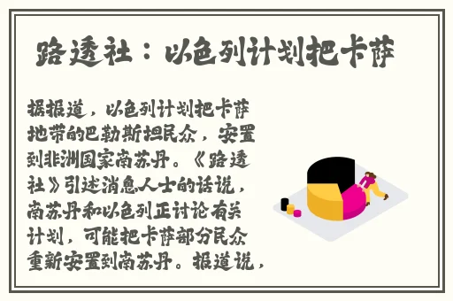 精品日产一卡二卡四卡